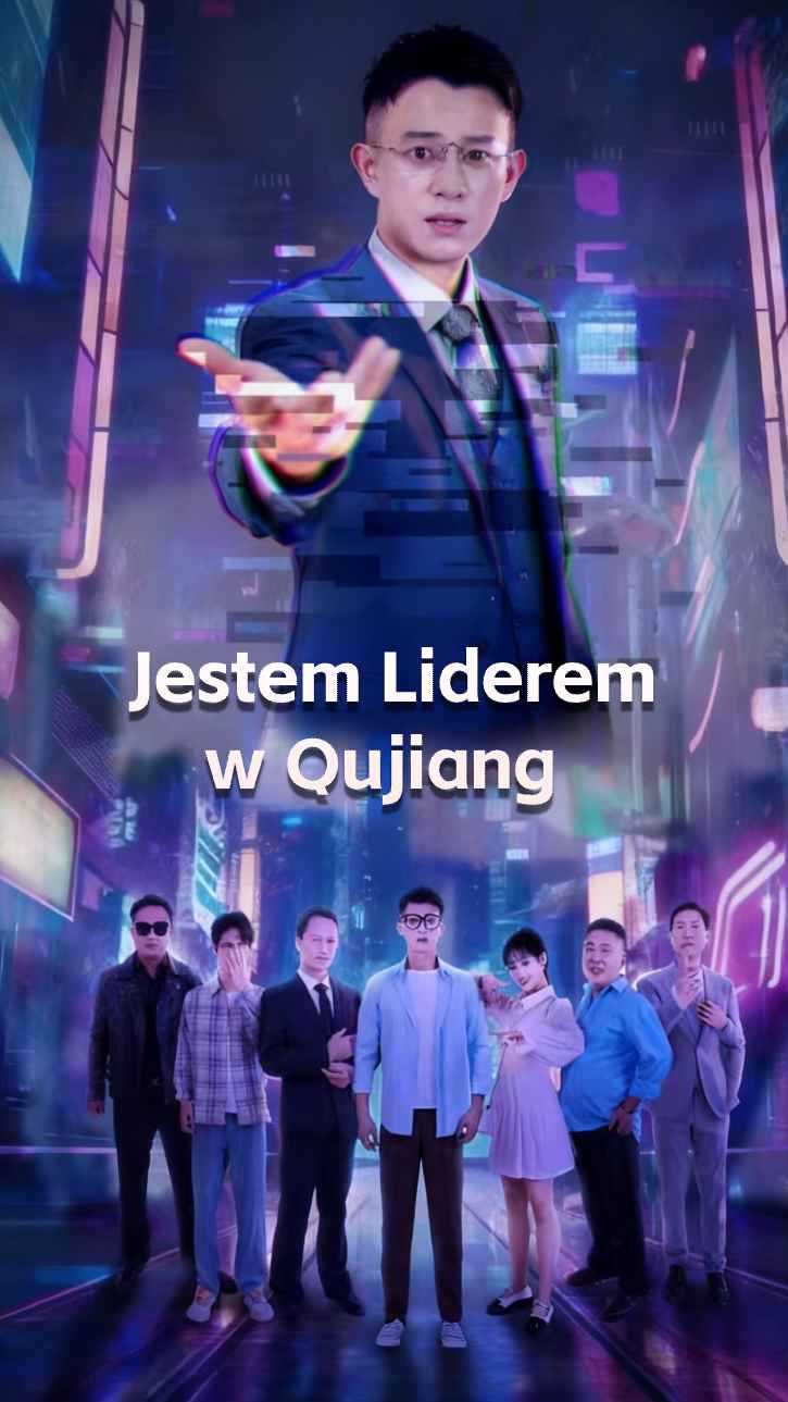 Jestem Mistrzem w Qujiang