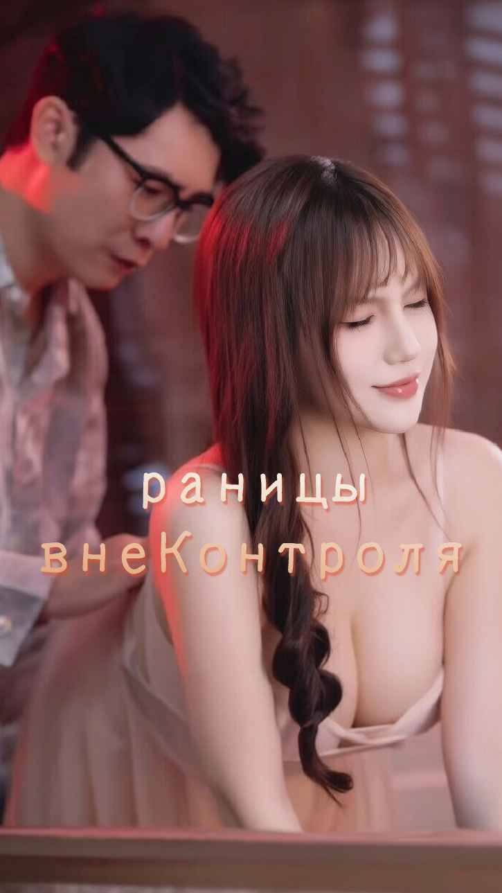 Неконтролируемые границы