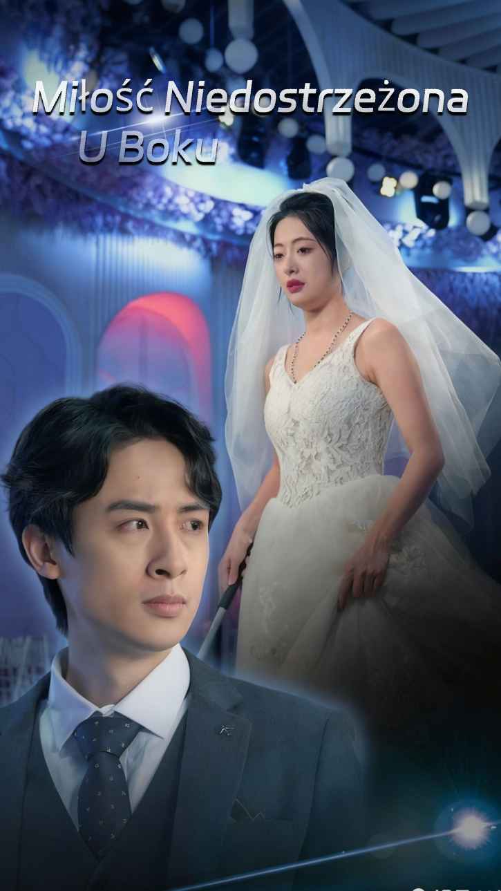 Miłość blisko, a jednak niezauważona